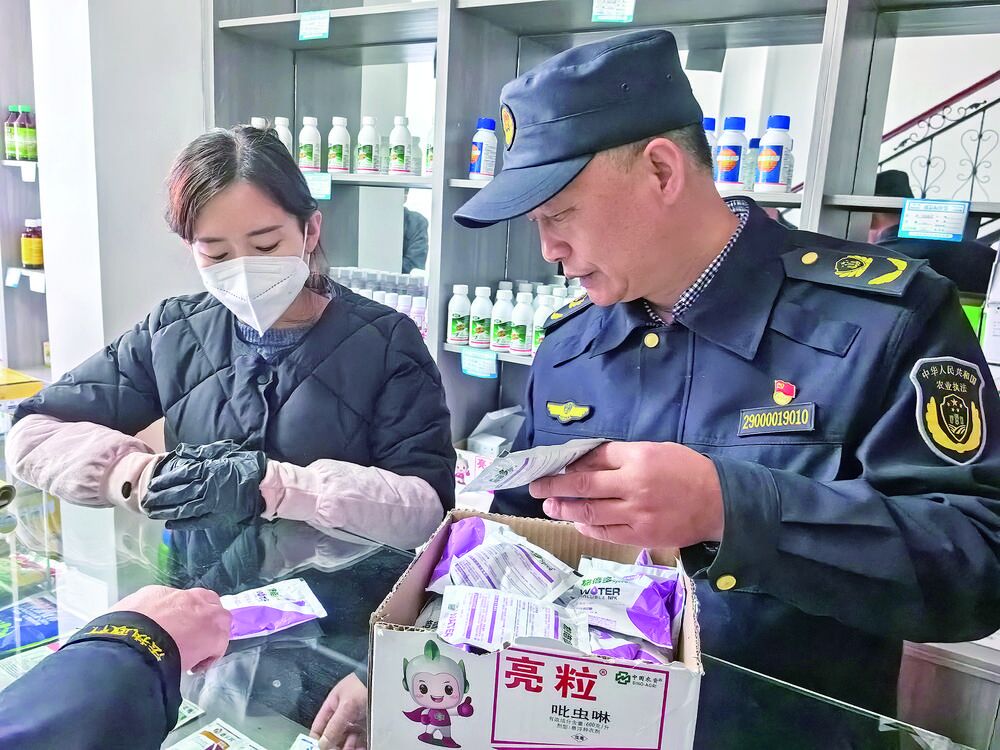 QQ圖片20240328062114