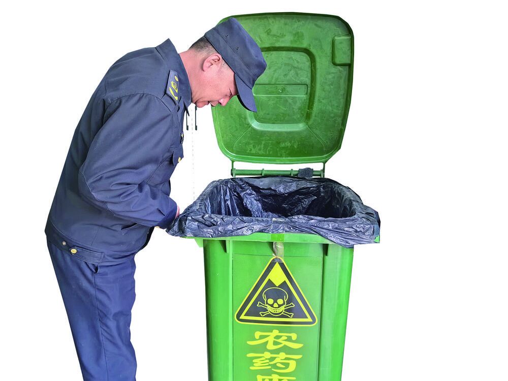 QQ圖片20240328062122
