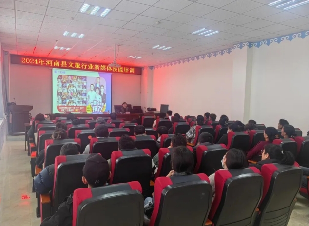 微信截圖_20240402165258
