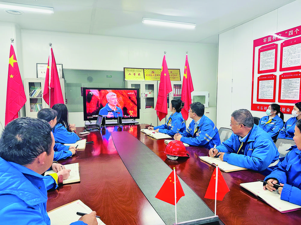 QQ圖片20240416061744