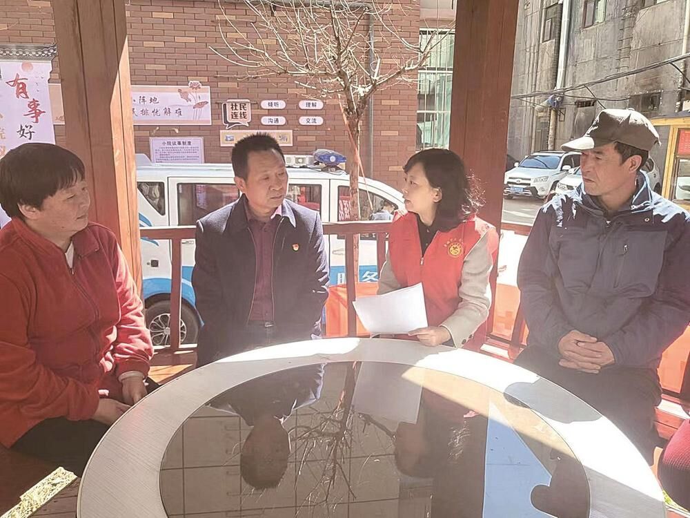 QQ圖片20240416062612