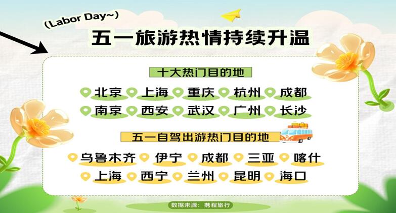 QQ截圖20240417130628