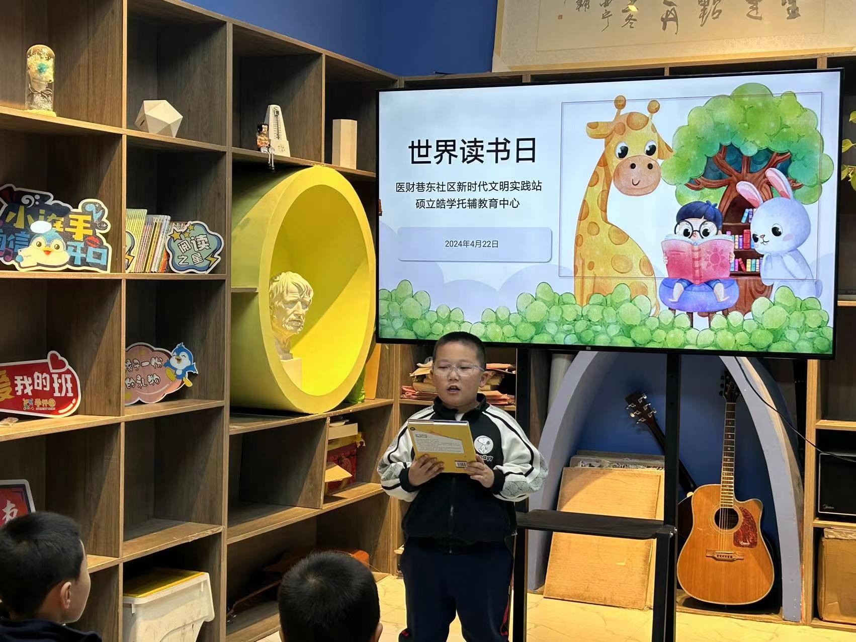 微信圖片_20240424085531