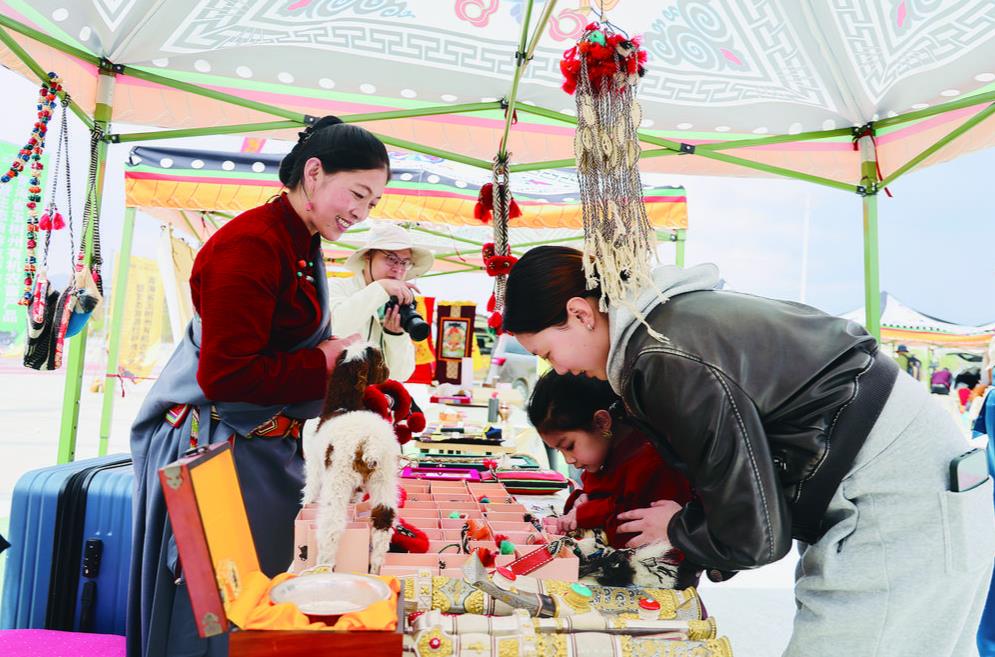 360截圖20240425062806362
