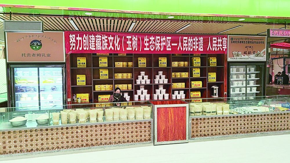 QQ圖片20240429061210
