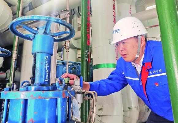 微信截圖_20240503062244