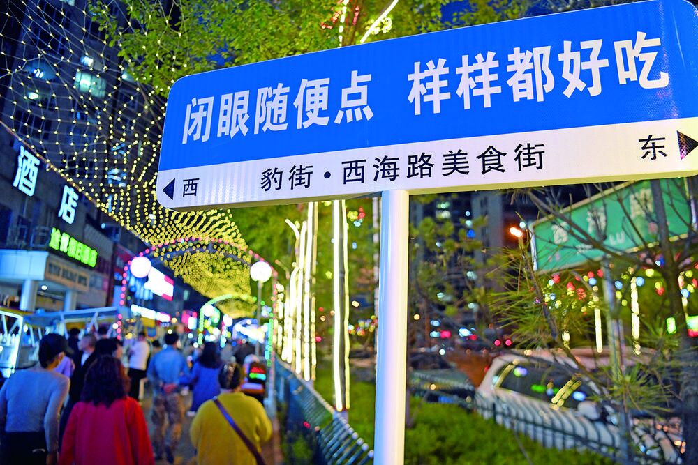 QQ圖片20240510060730