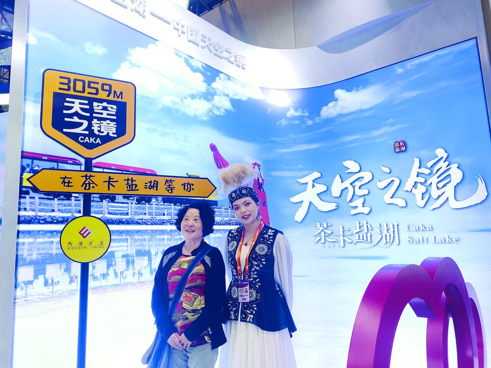 QQ圖片20240512061426