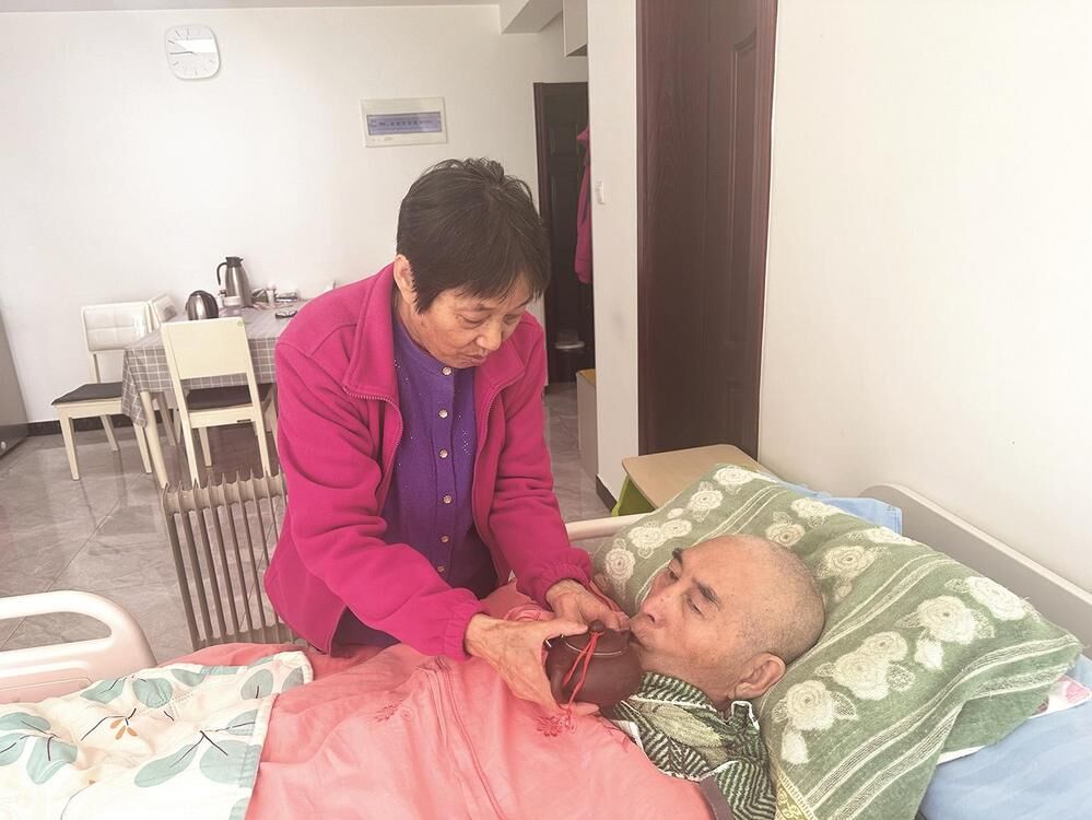 QQ圖片20240515063931