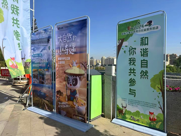 微信圖片_20240522173742