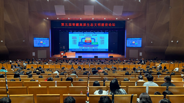 微信圖片_20240529153527_副本