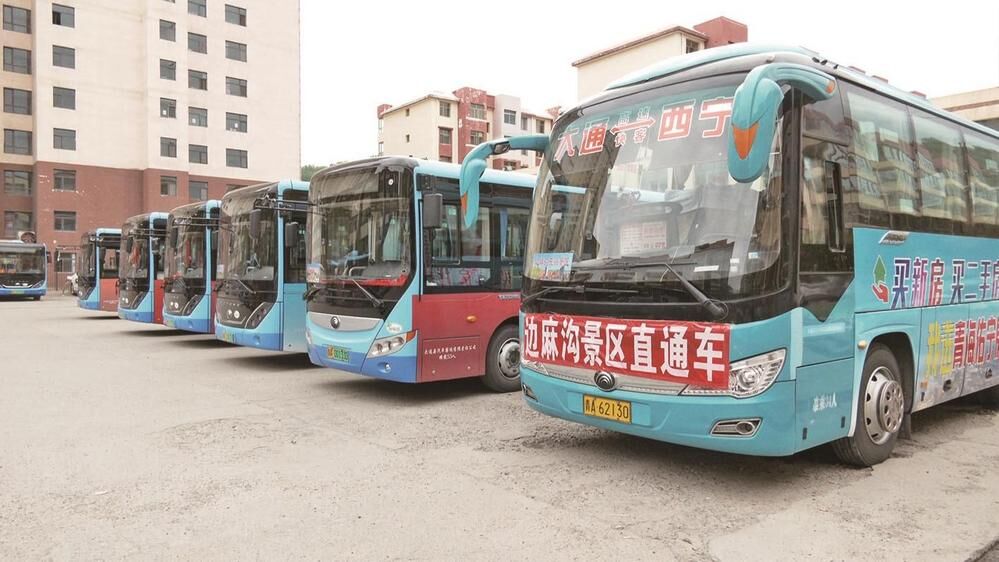QQ圖片20240531061715