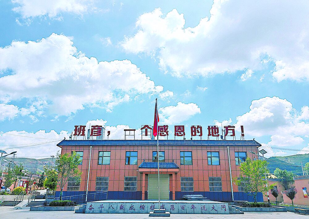 QQ圖片20240604054404