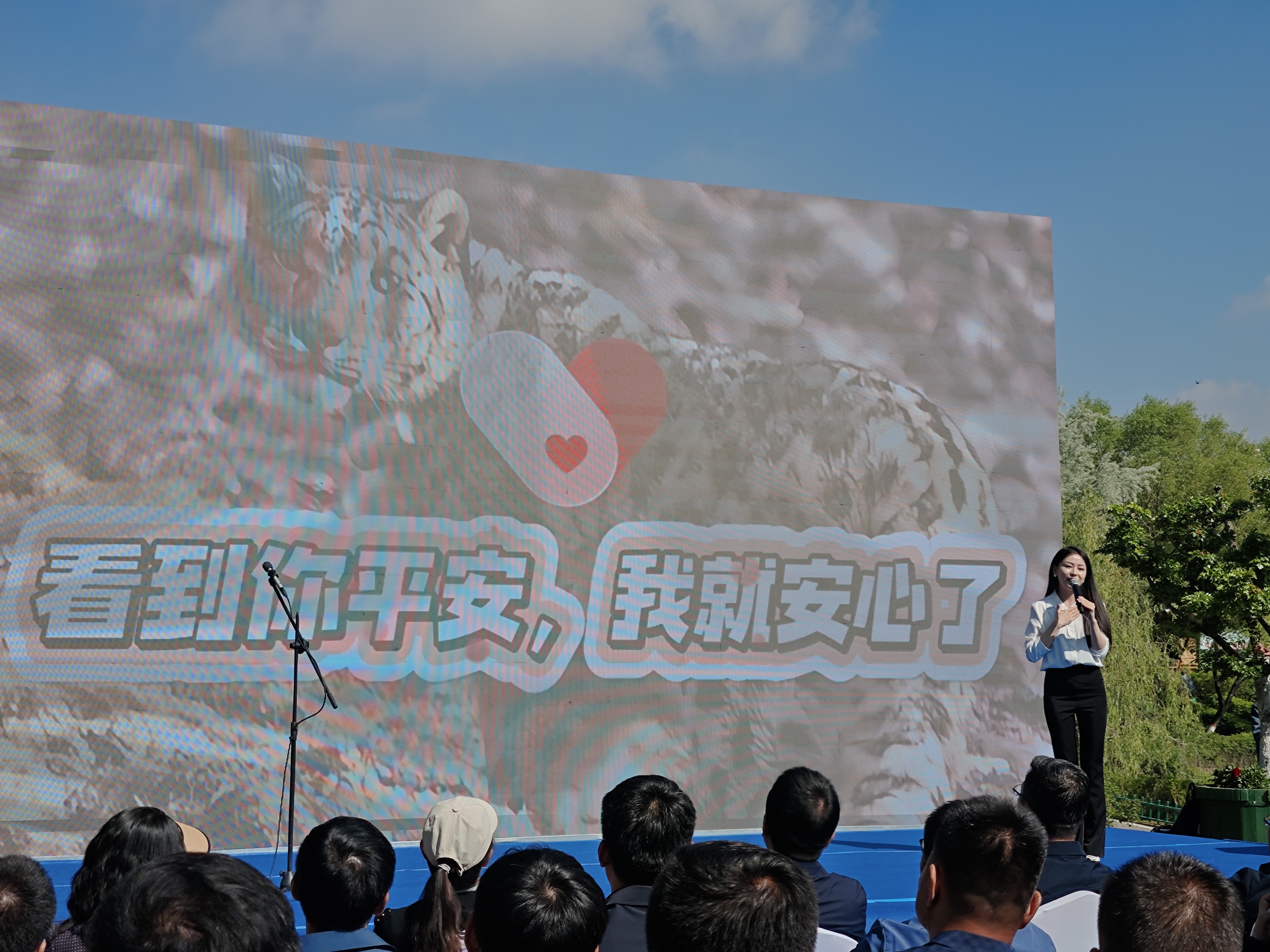 微信圖片_20240604163418