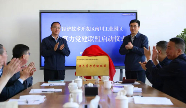 QQ截圖20240605190234_副本