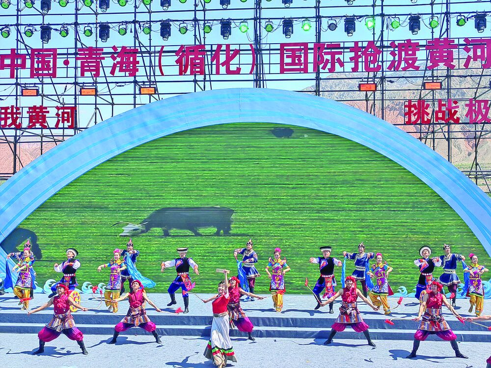 QQ圖片20240615062440