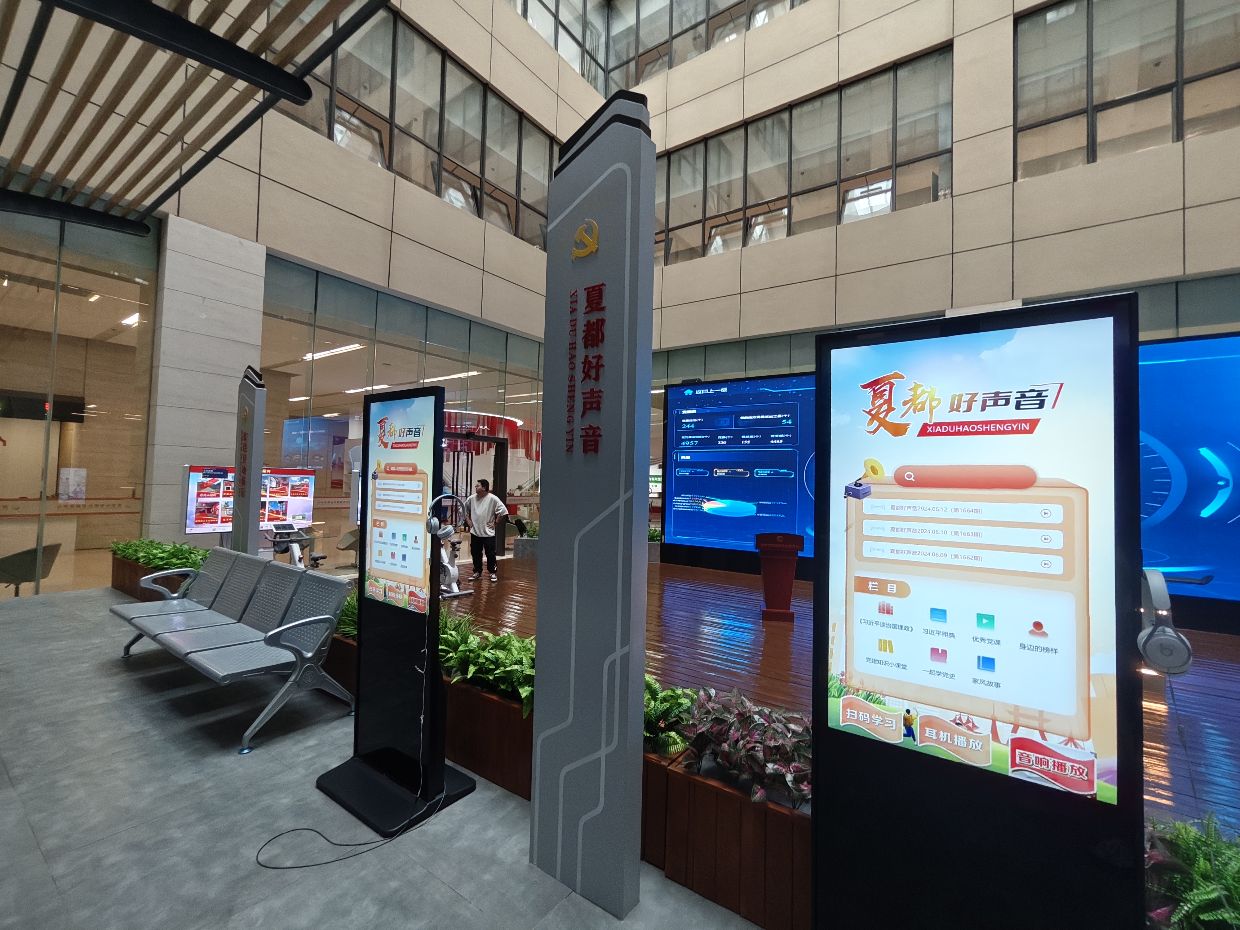 微信圖片_20240615154040