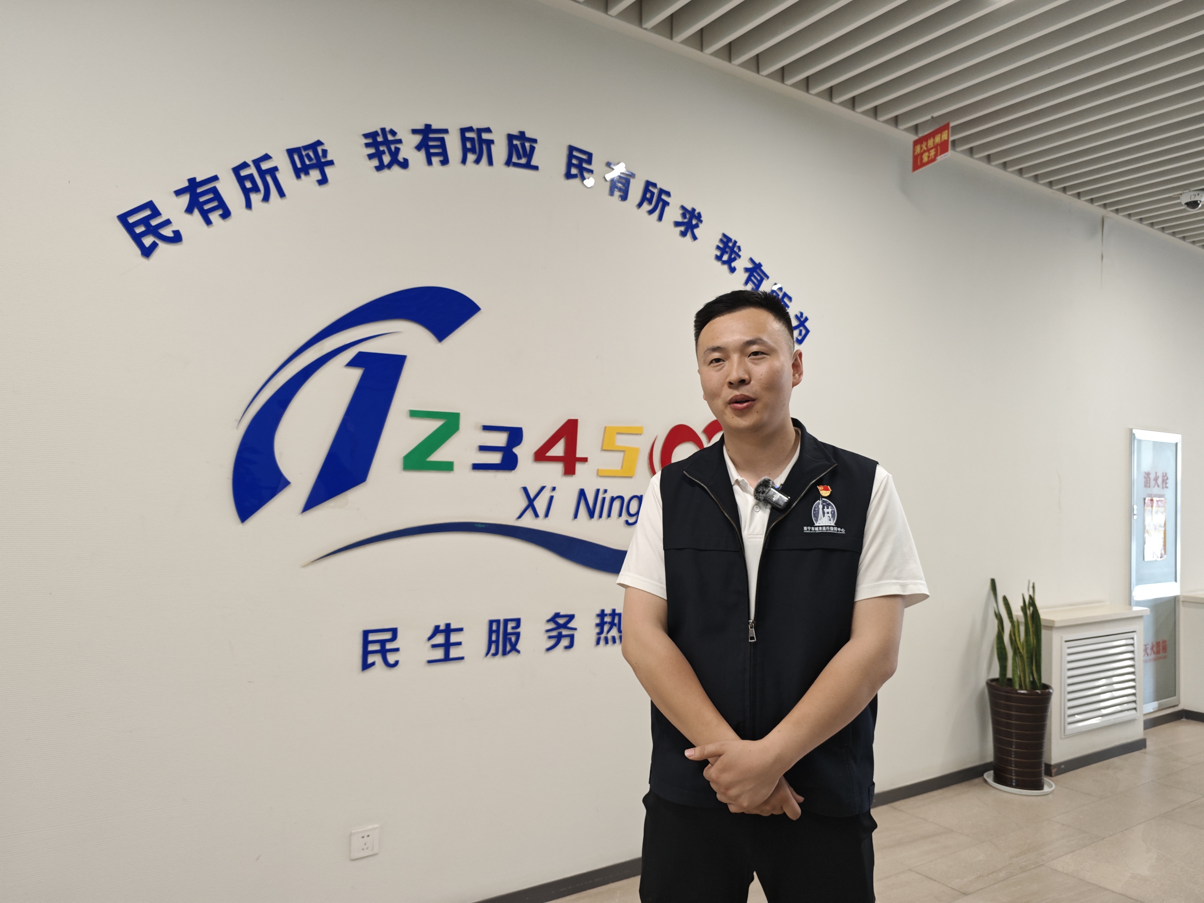 微信圖片_20240617171511