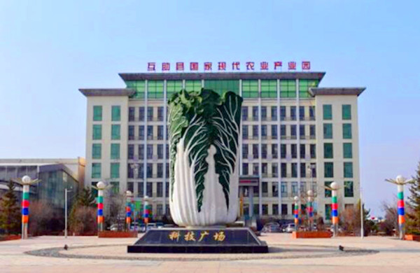 QQ截圖20240620161202_副本