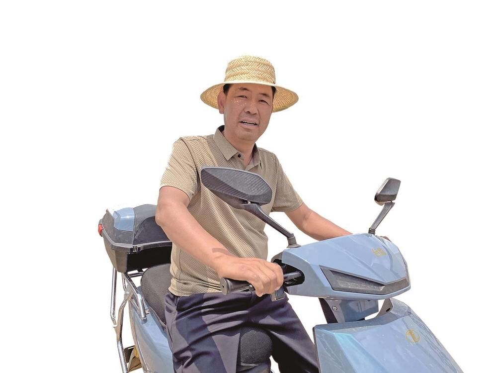 QQ圖片20240621055646