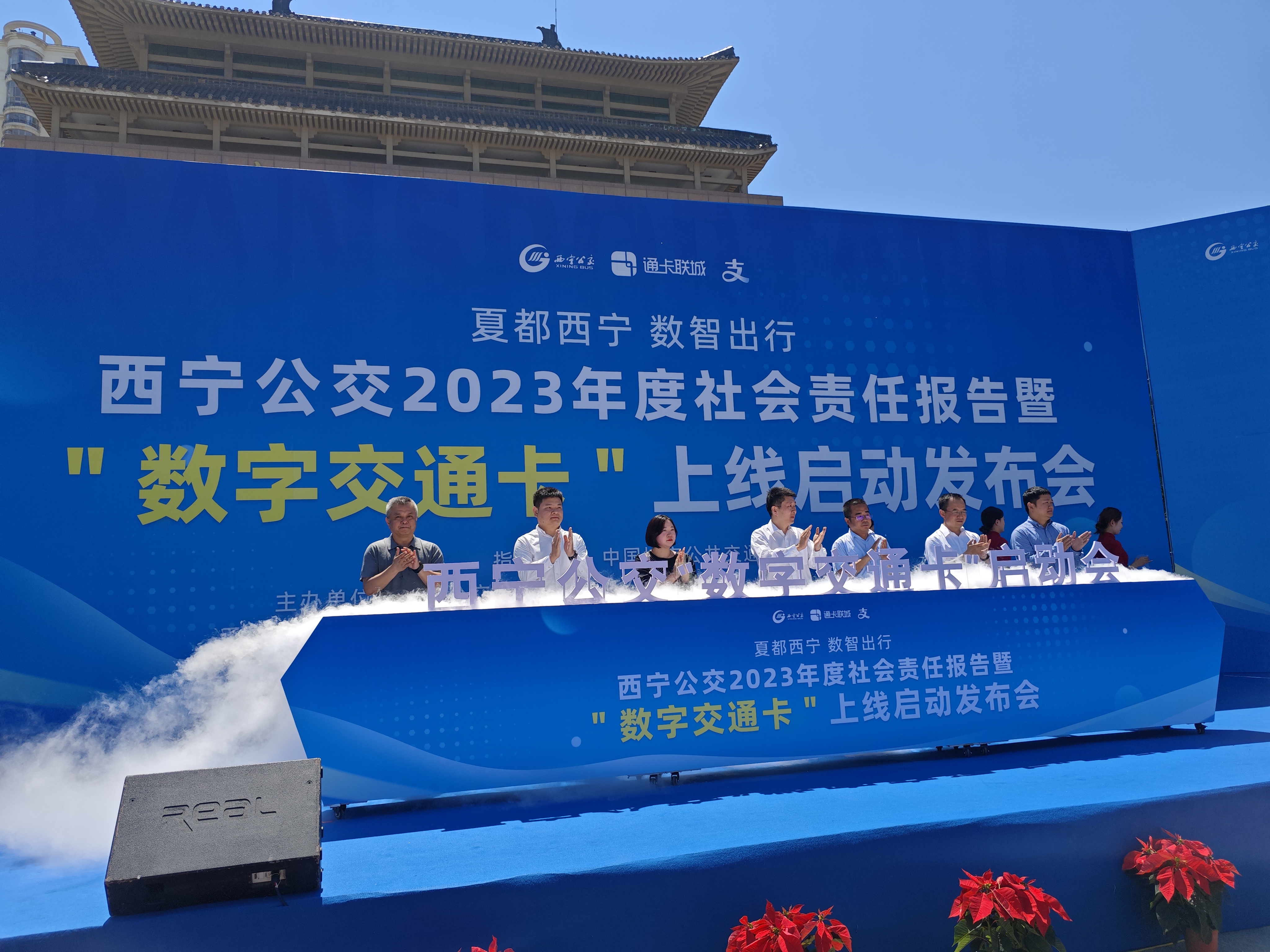 微信圖片_20240626152334