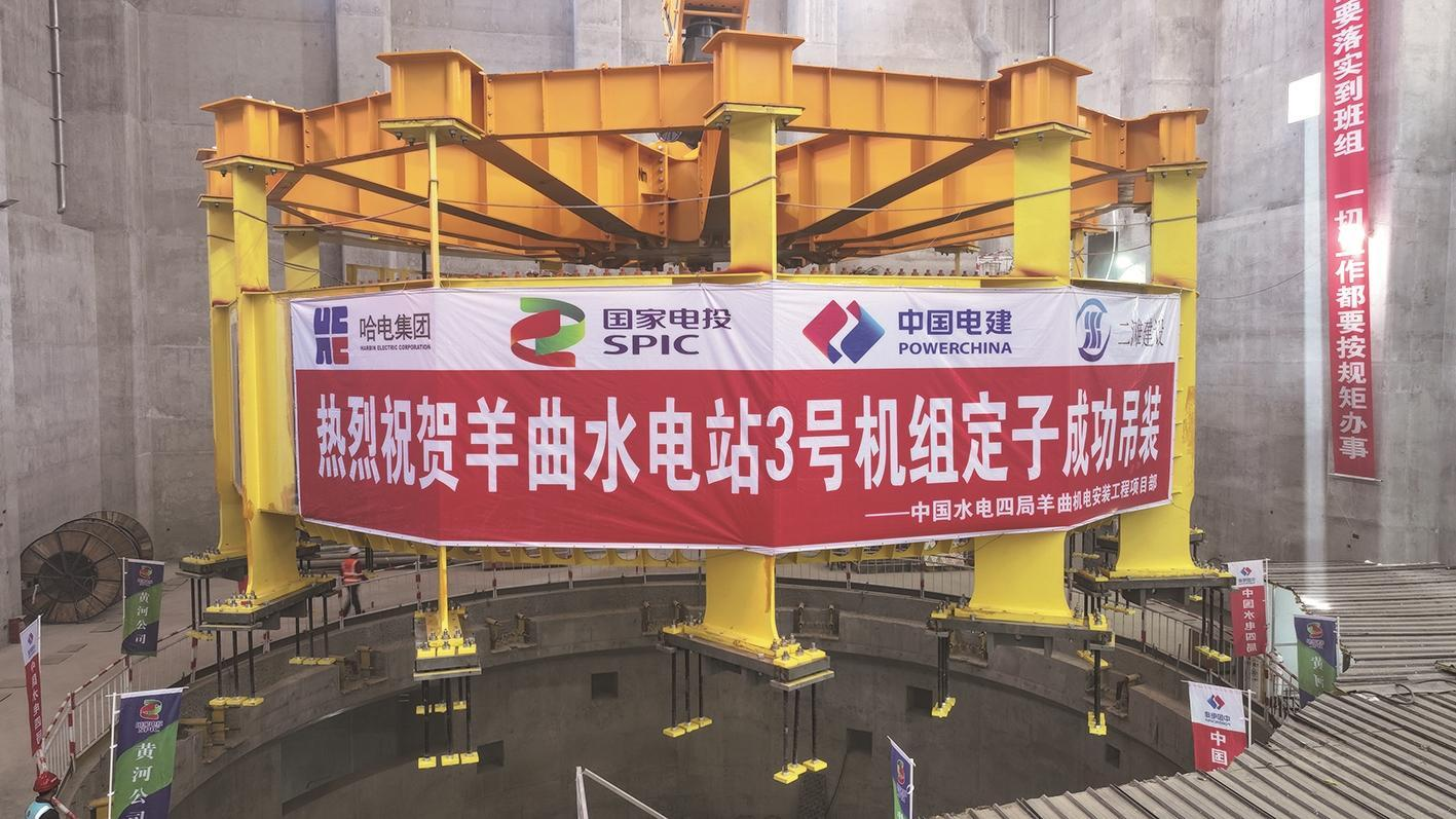 QQ圖片20240627061630