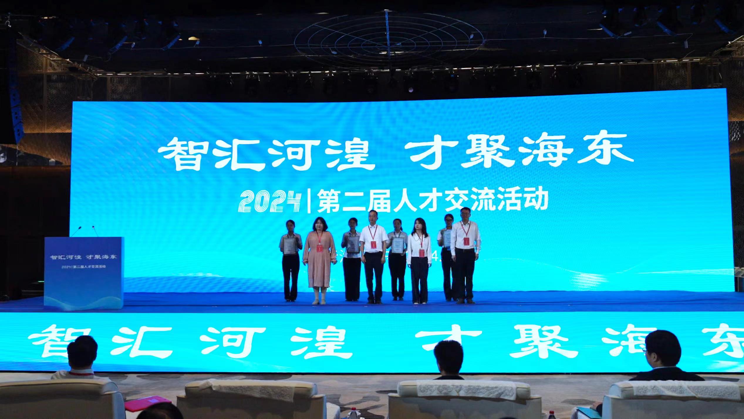 微信圖片_20240627190943