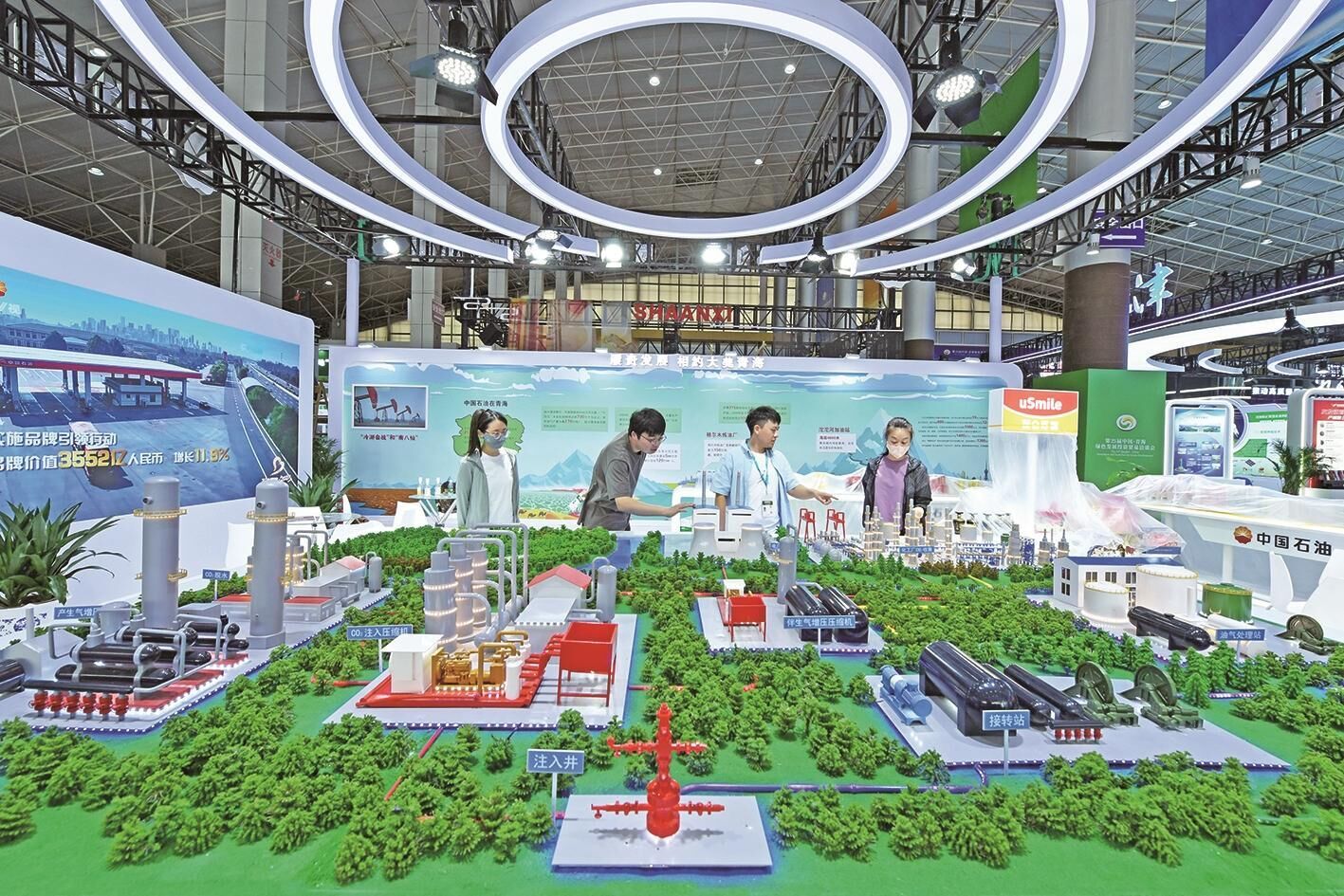 QQ圖片20240711063735