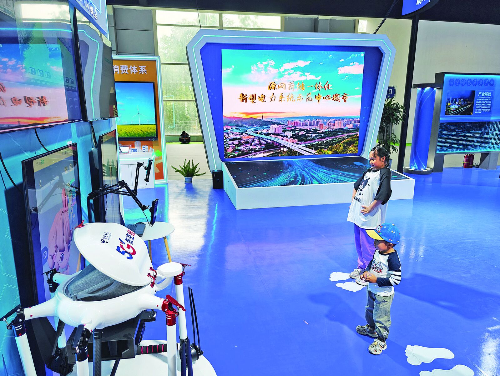 QQ圖片20240713063930