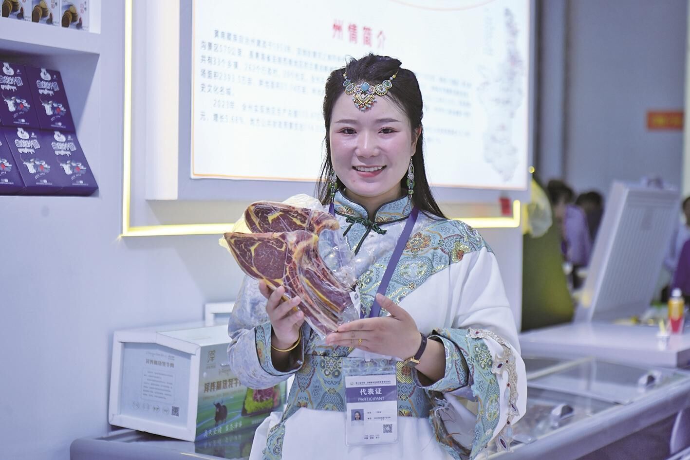 QQ圖片20240713070625
