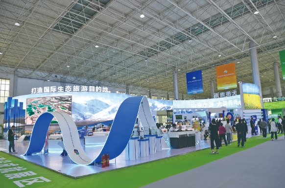 微信截圖_20240714071139