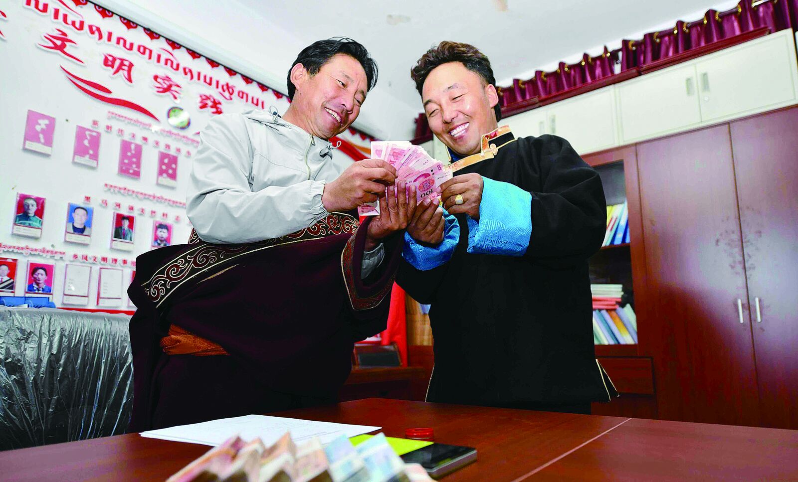 QQ圖片20240719055813