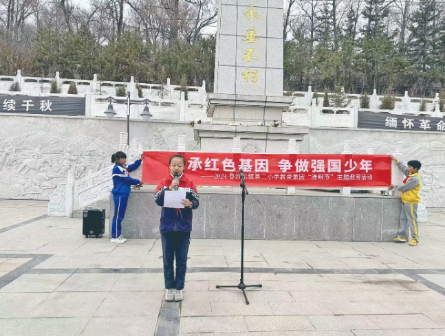 微信截圖_20240722055323