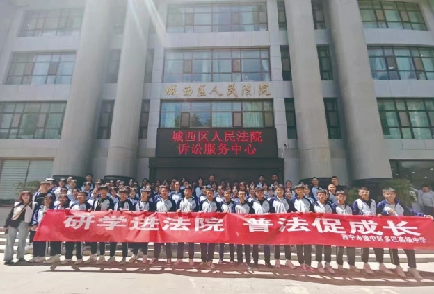 微信截圖_20240722055407