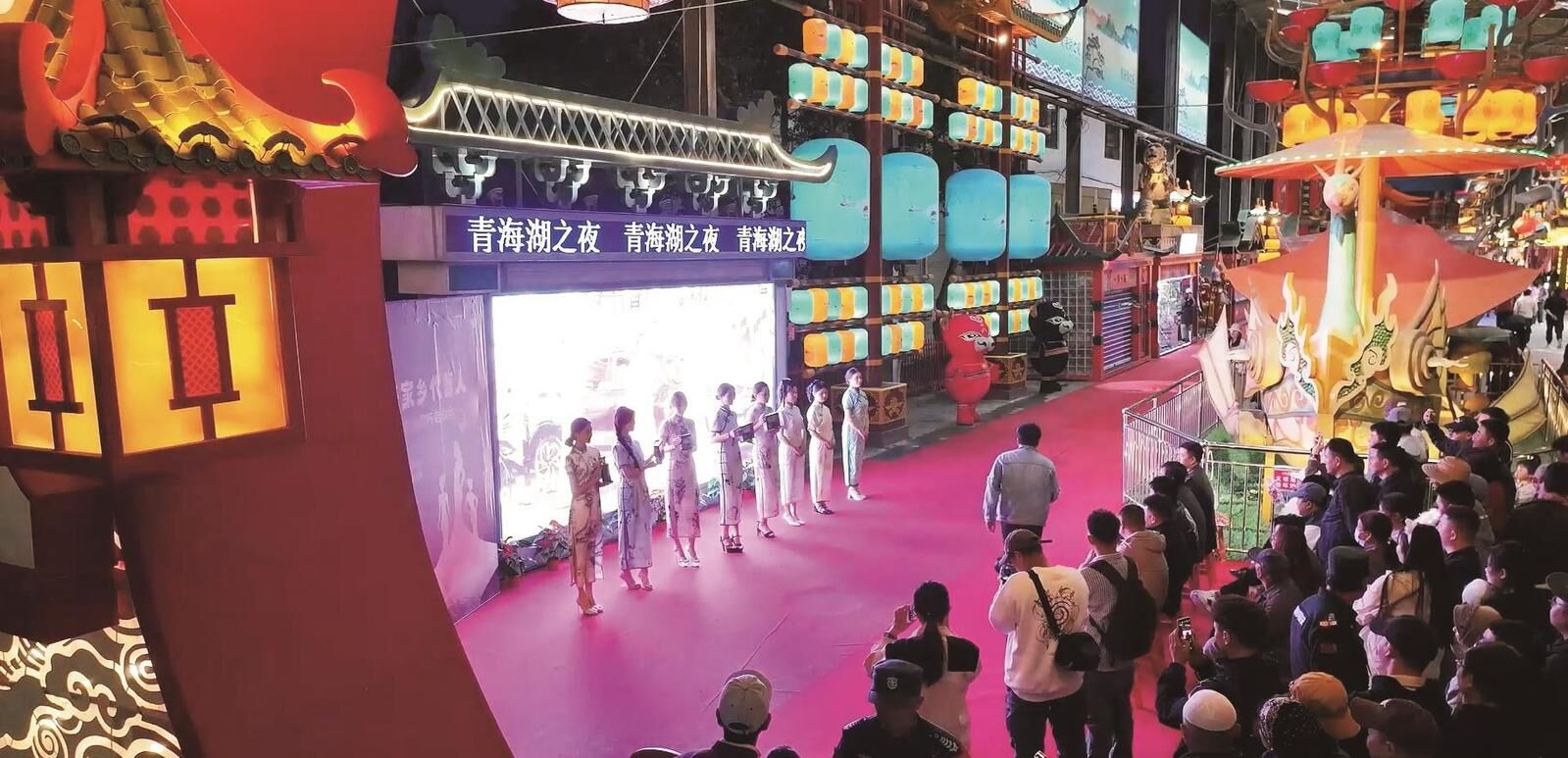 QQ圖片20240725063436