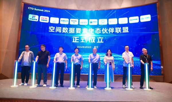 QQ截圖20240808225234_副本