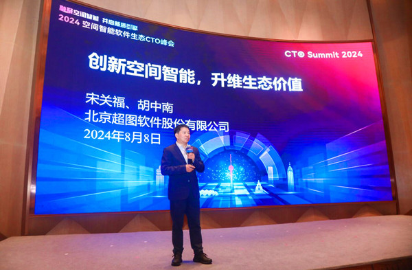 QQ截圖20240808224950_副本
