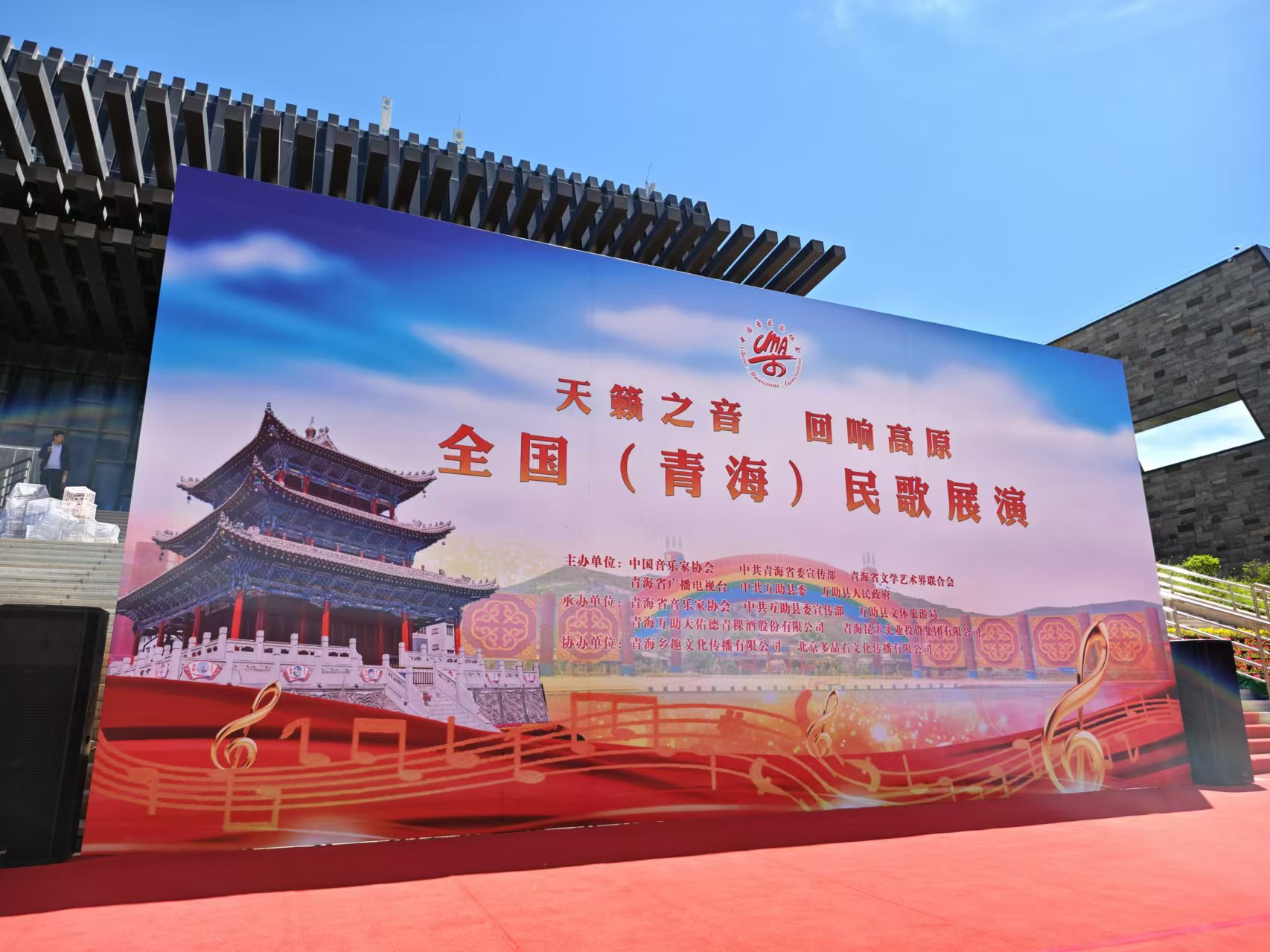 微信圖片_20240818001225