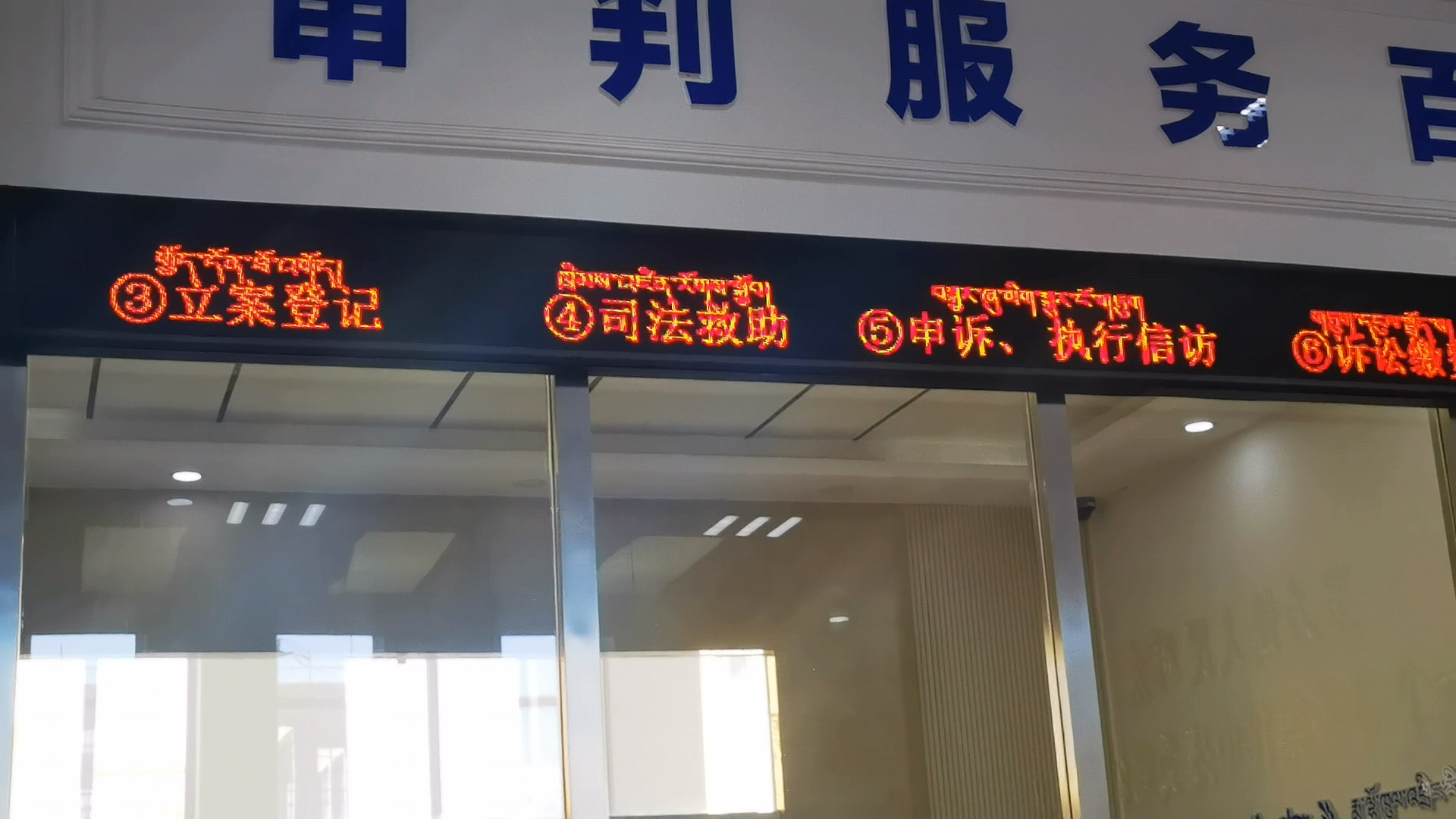 微信圖片_20240819085411