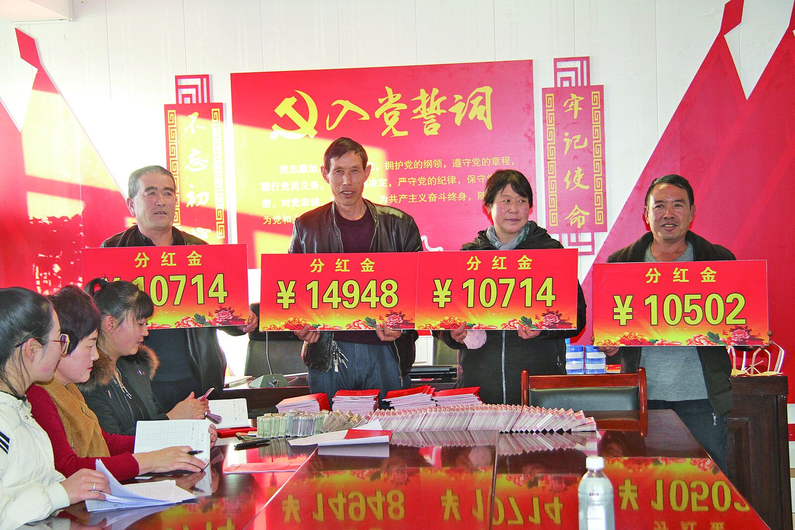 QQ圖片20240820054204
