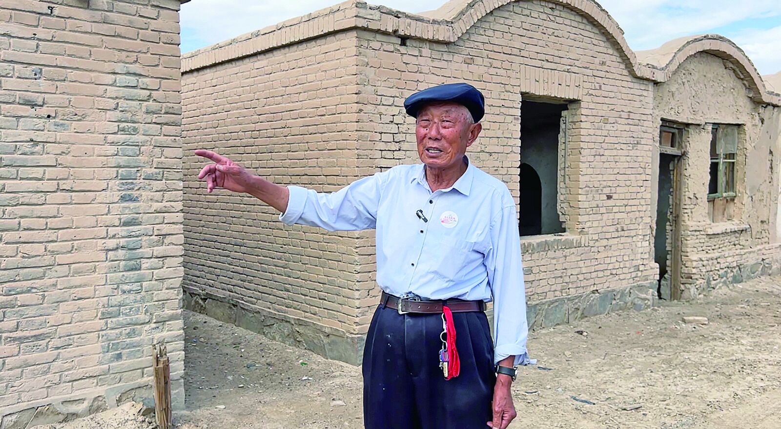 QQ圖片20240820060532