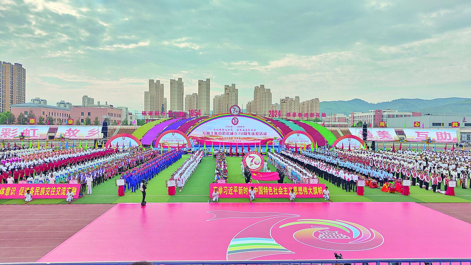 QQ圖片20240824062730