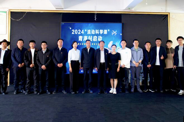 QQ截圖20240828182717_副本