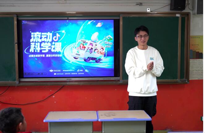 QQ截圖20240829205754