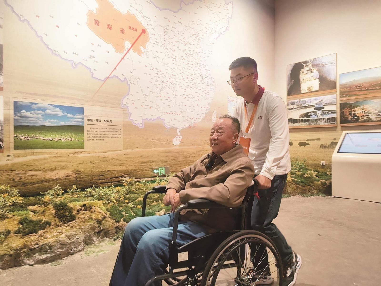 QQ圖片20240830063125