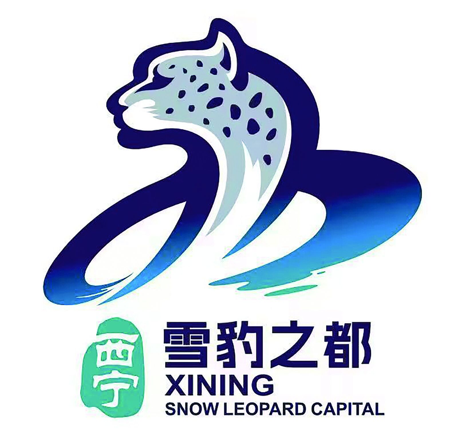 QQ圖片20240903055559
