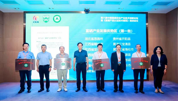 微信圖片_20240903180307_副本_副本
