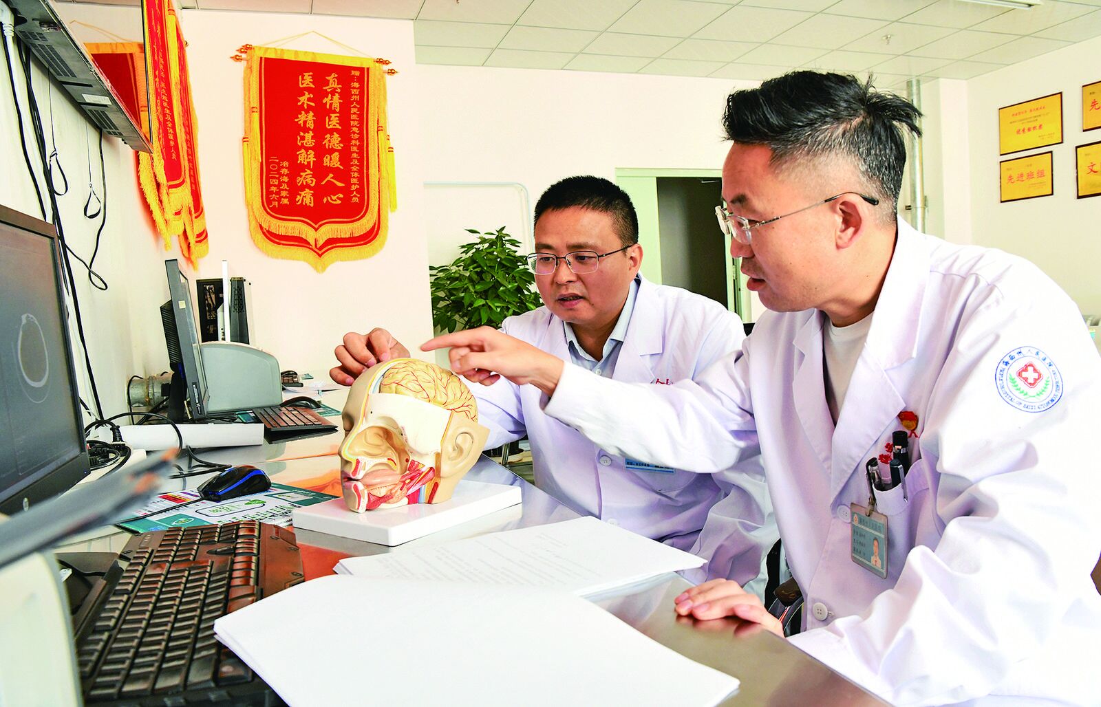 QQ圖片20240907062019