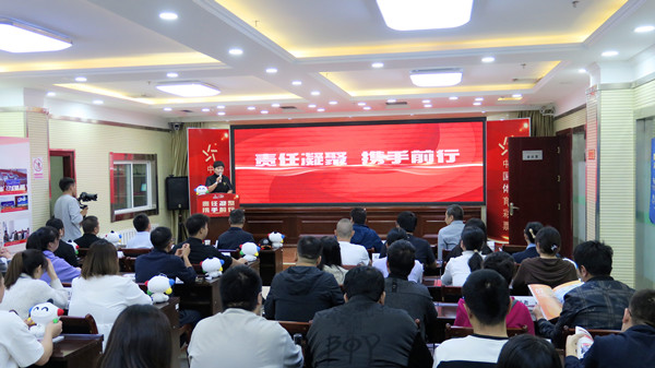 微信圖片_20240914161941_副本