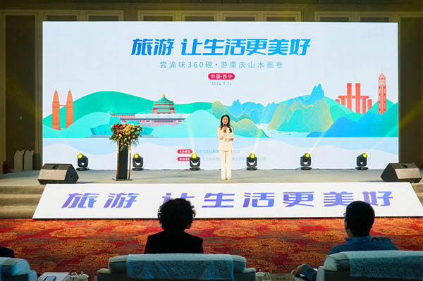 DSC04058-opq3224259742_副本